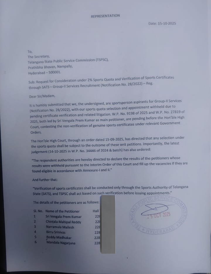 WhatsApp Image 2025-10-16 at 5.00.15 PM