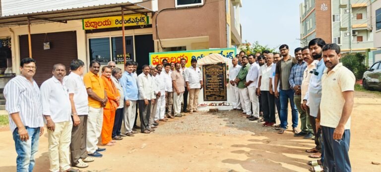 WhatsApp Image 2025-10-19 at 3.51.37 PM