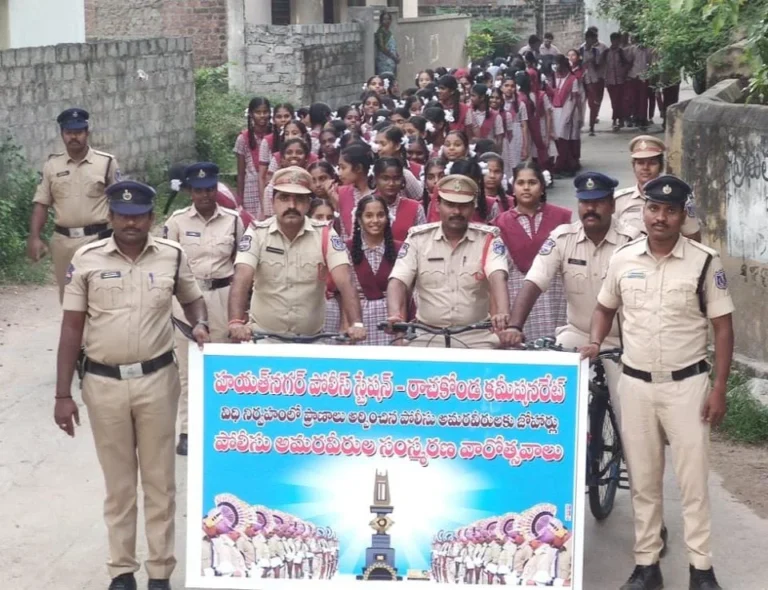 WhatsApp Image 2025-10-27 at 7.44.34 PM