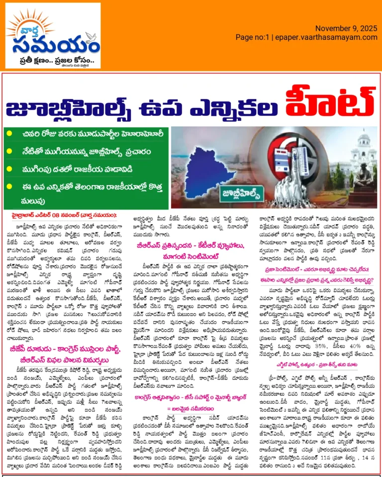 downloaded_image (35)